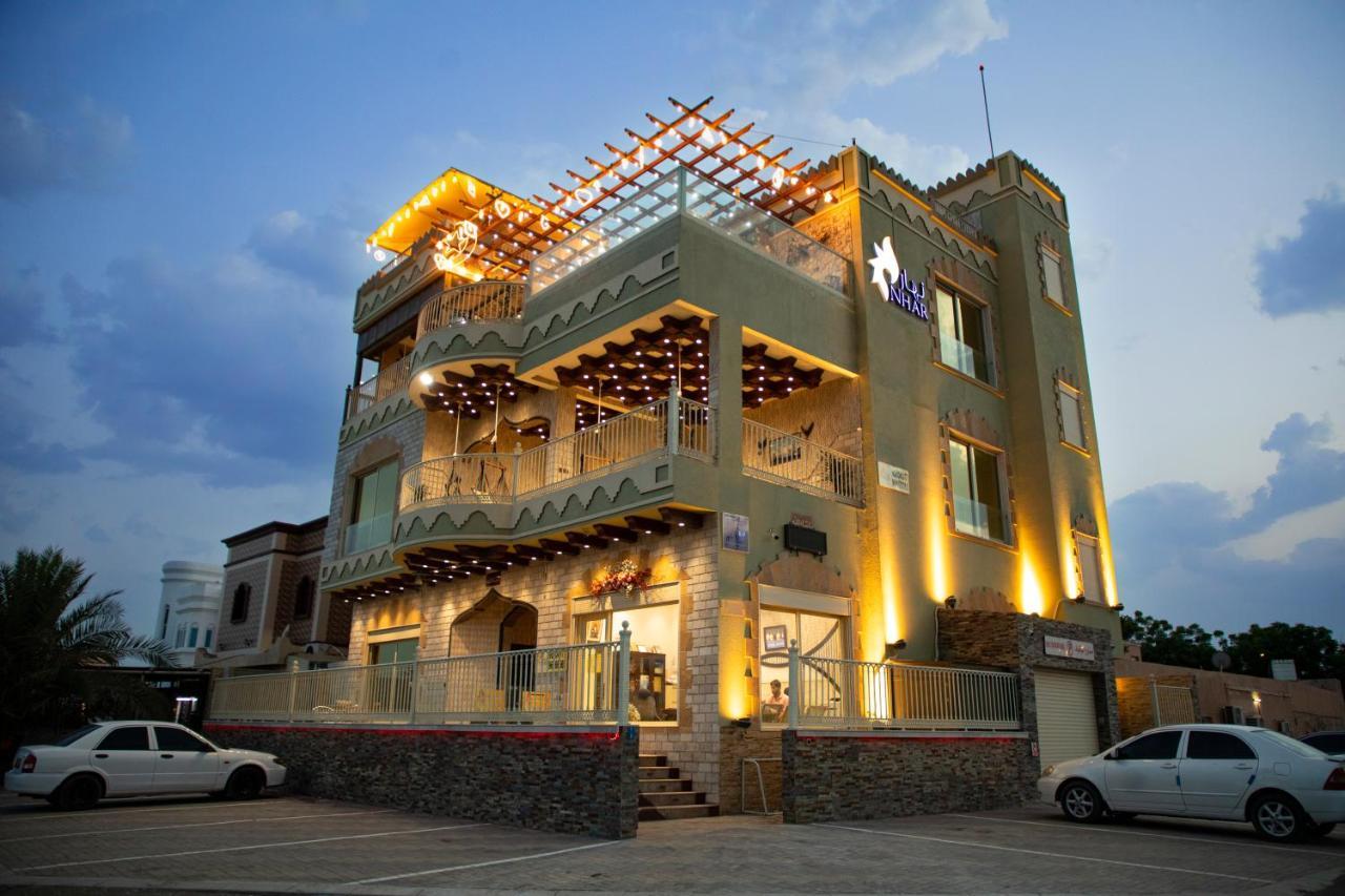 Nhar Accommodation House Sohar Exterior foto
